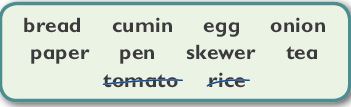words33